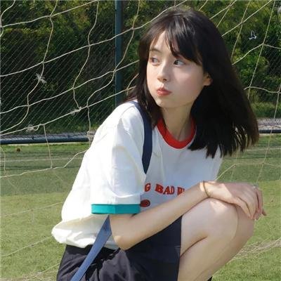 施特恩女士